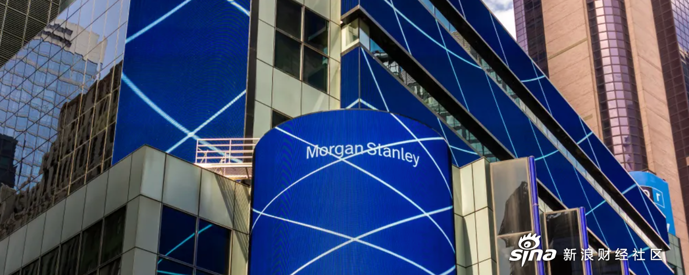 摩根士丹利基金吴慧文：债券投资聚焦波段机会