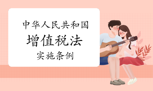 鑫磊股份：截止2026年1月10日股东户数约1.1万户