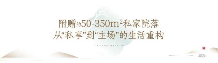 浙江交科：截至2026年1月9日股东户数为44,925户