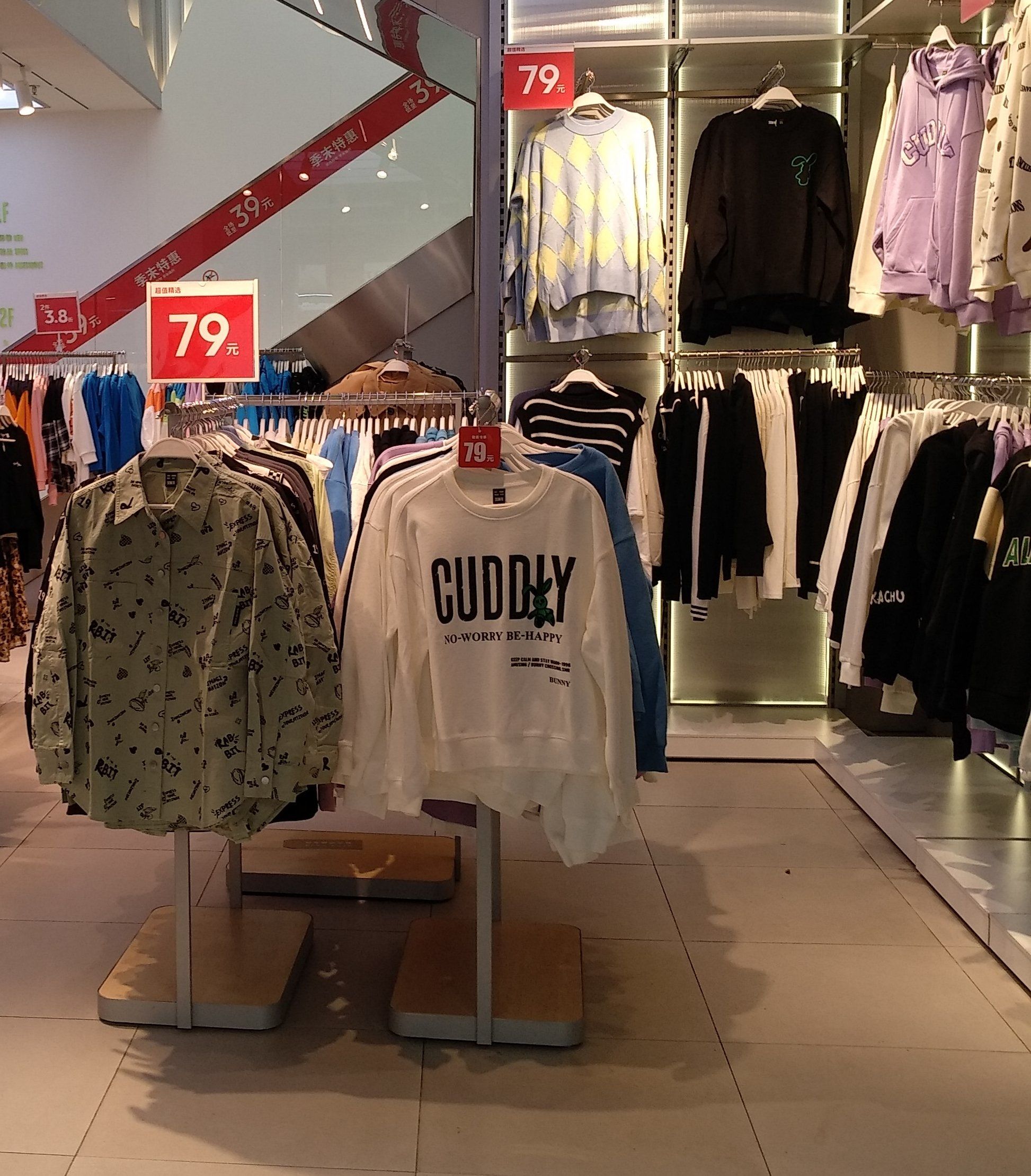 森马服饰：公司无相关产品