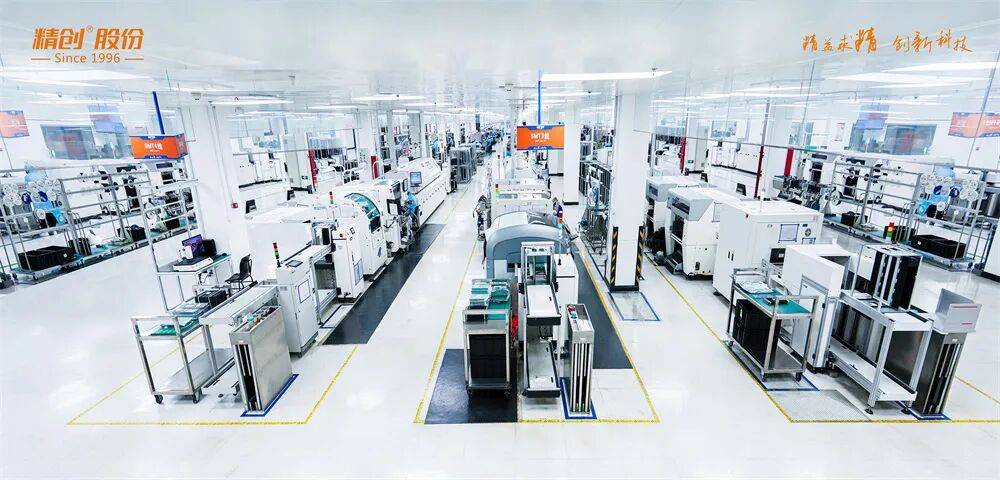 华菱钢铁：6.57亿元税款计入2025年当期损益