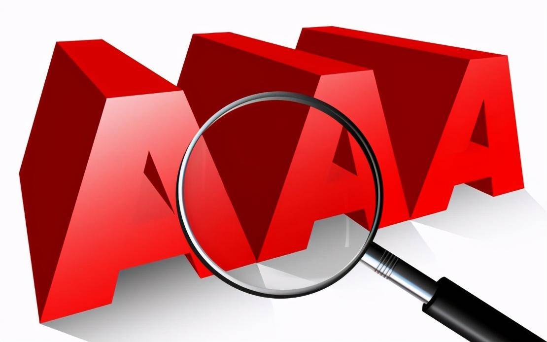 日本评级机构JCR维持乌拉圭“A-”信用评级