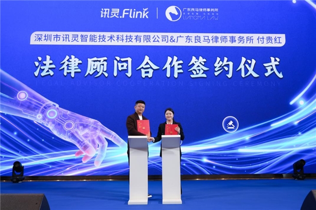 押注本地化成效待考，猿辅导AI教育陷红海鏖战，技术与渠道短板成硬伤