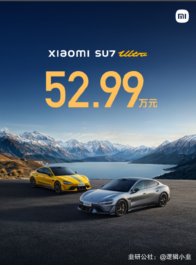 超捷股份：截止2026年1月10日股东人数为53,921人