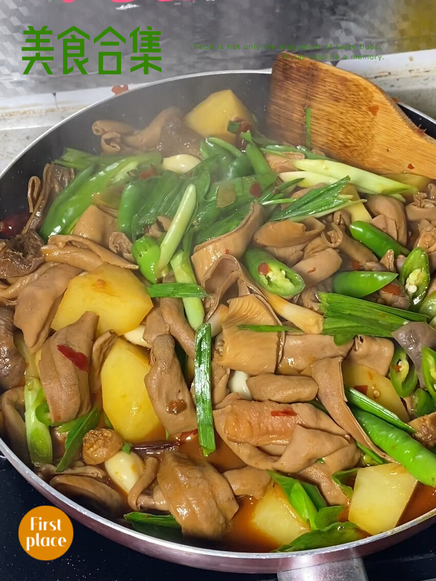 东瑞股份：暂未开发酱香肥肠类、卤味猪肚类