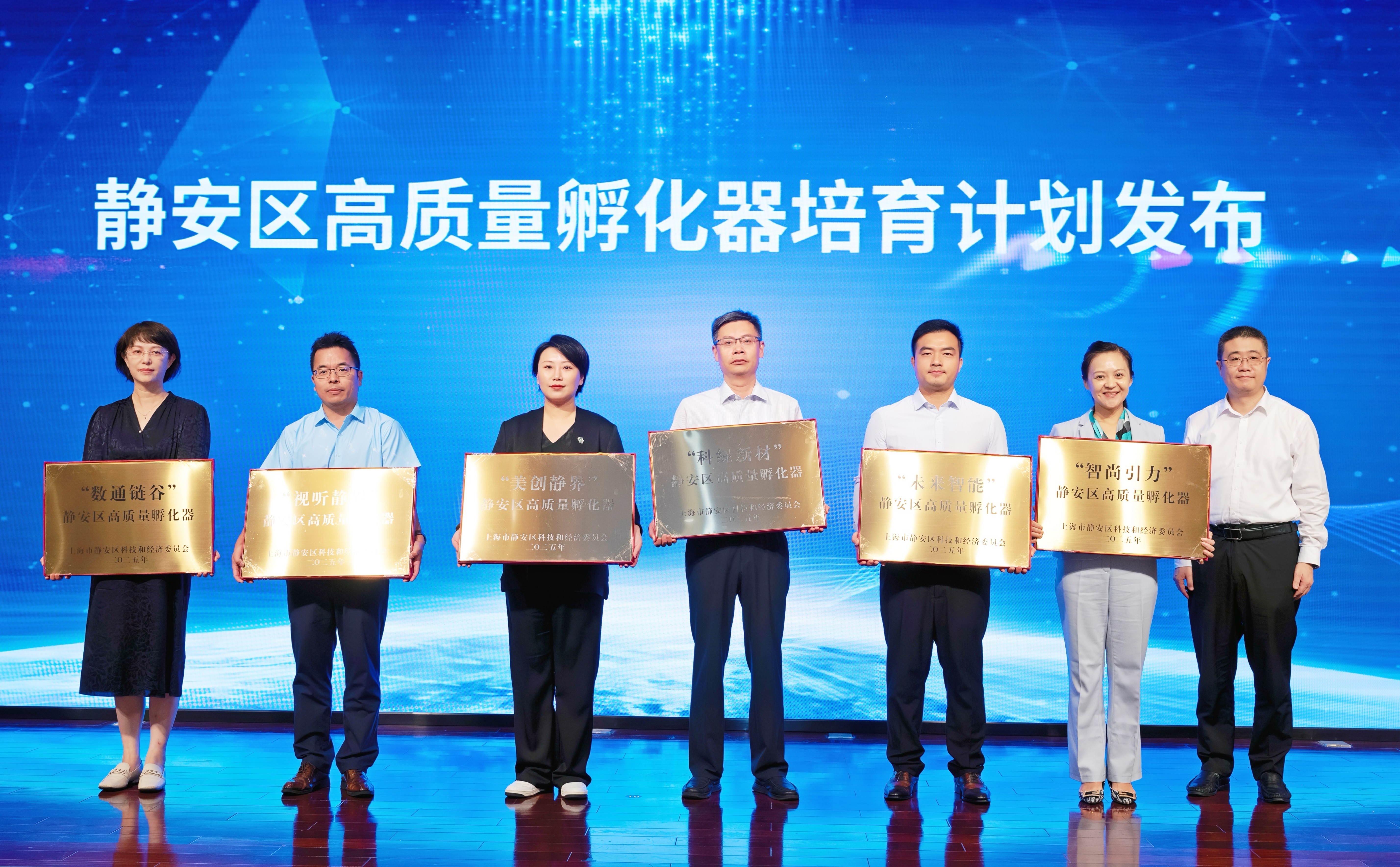 科技型中小企业将纳入优质中小企业梯度培育范围