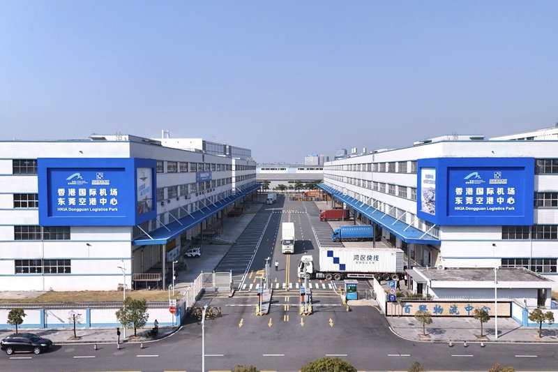 跨境贸易便利化专项行动成效显著