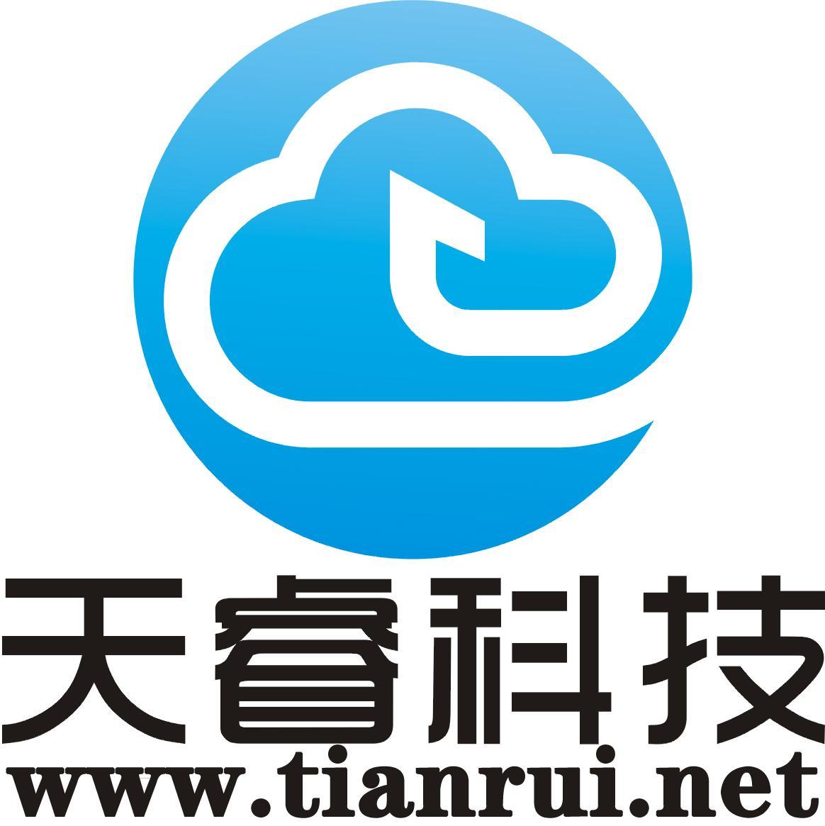 优利德：1月16日高管孙乔减持股份合计2100股