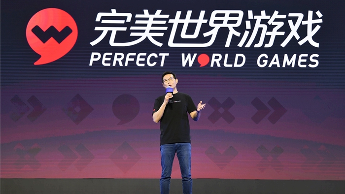 完美世界：1月15日高管池宇峰减持股份合计18万股