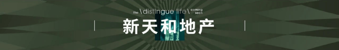 利亚德：透明MicroLed产品尚处实验室阶段