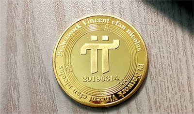 刚刚，万科公告：将支付债券“21万科02”利息