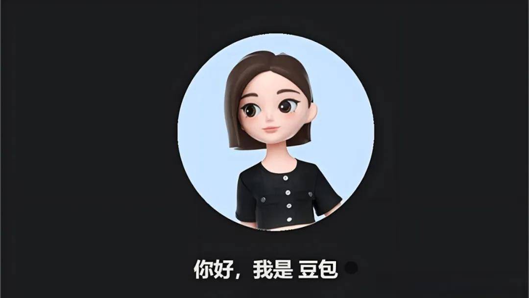 携手腾讯阿里字节，巨人网络推出国内首个大DAU游戏原生AI玩法