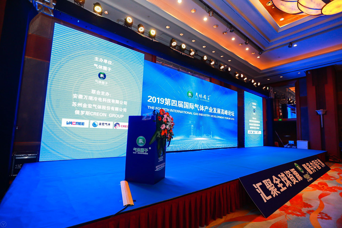 华特气体：华特转债转股价格微调 22日暂停转股