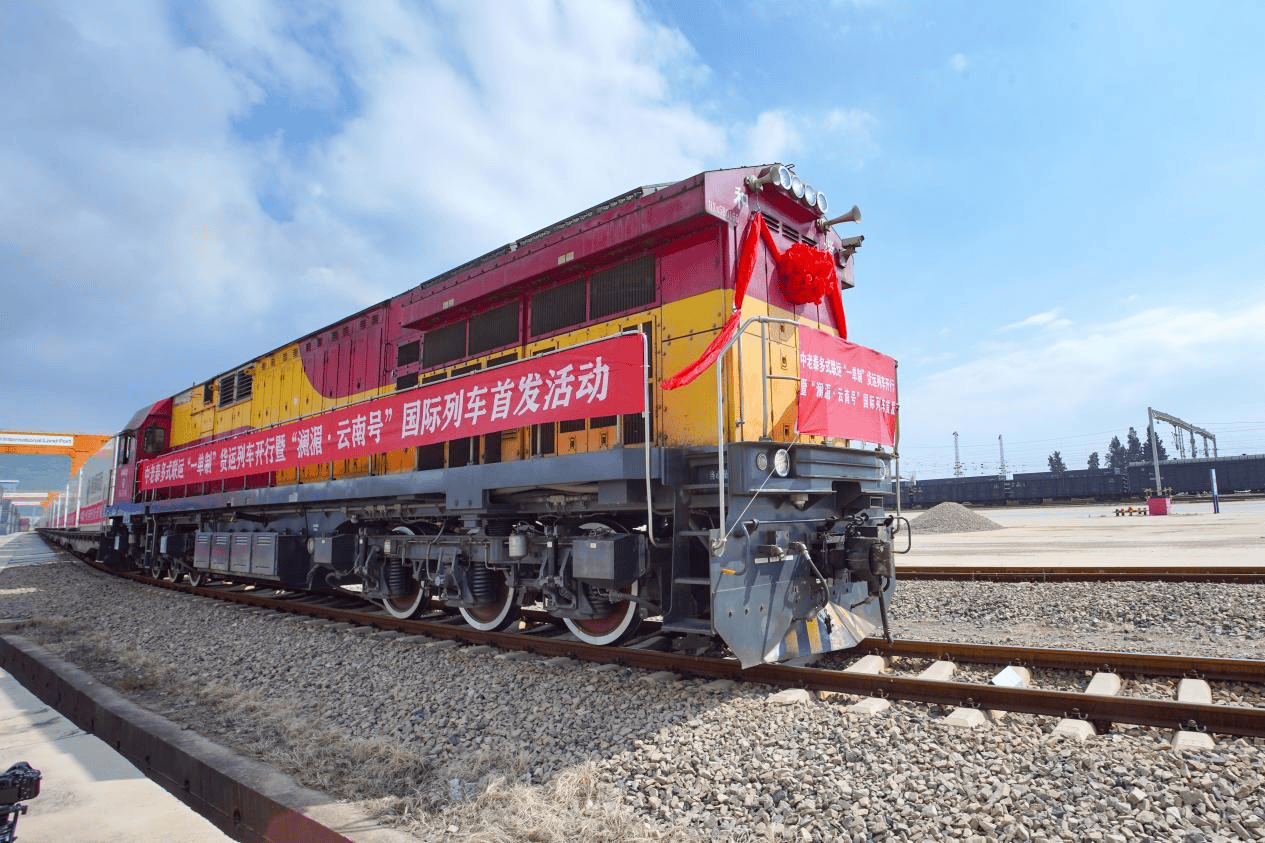 铁陆联动提升物流效能