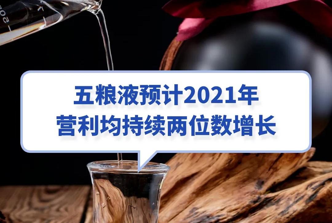 年内“二永债”已发1.37万亿元；富泽人寿获发保险许可证 | 金融早参