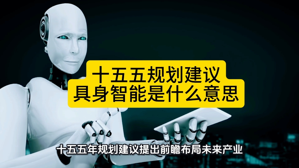 迦南智能：持续跟踪“十五五”电网投资动向