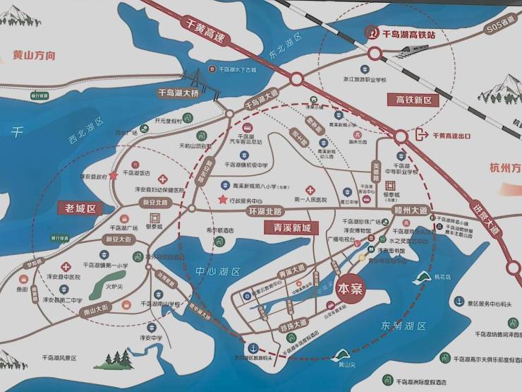 杭州高新：截止2026年1月20日，公司股东总人数为9365人