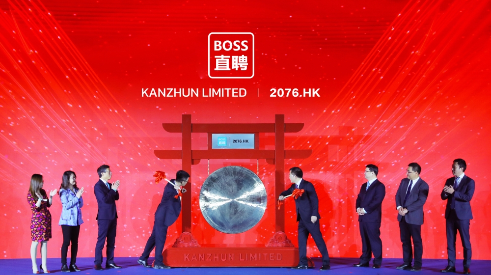 BOSS直聘陈旭：AI是工具，人才是目的