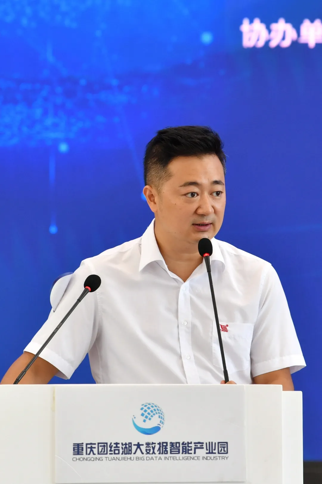 亦庄国投“产业赋能”债券在北交所发行