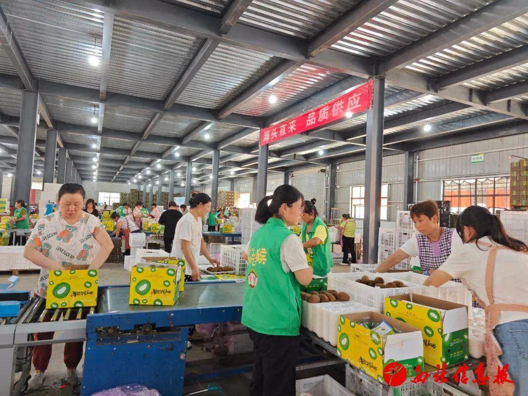 亦庄国投“产业赋能”债券在北交所发行