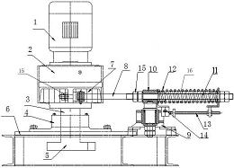 河钢股份获得实用新型专利授权：“一种钢板网格应变实验的打标板固定装置”