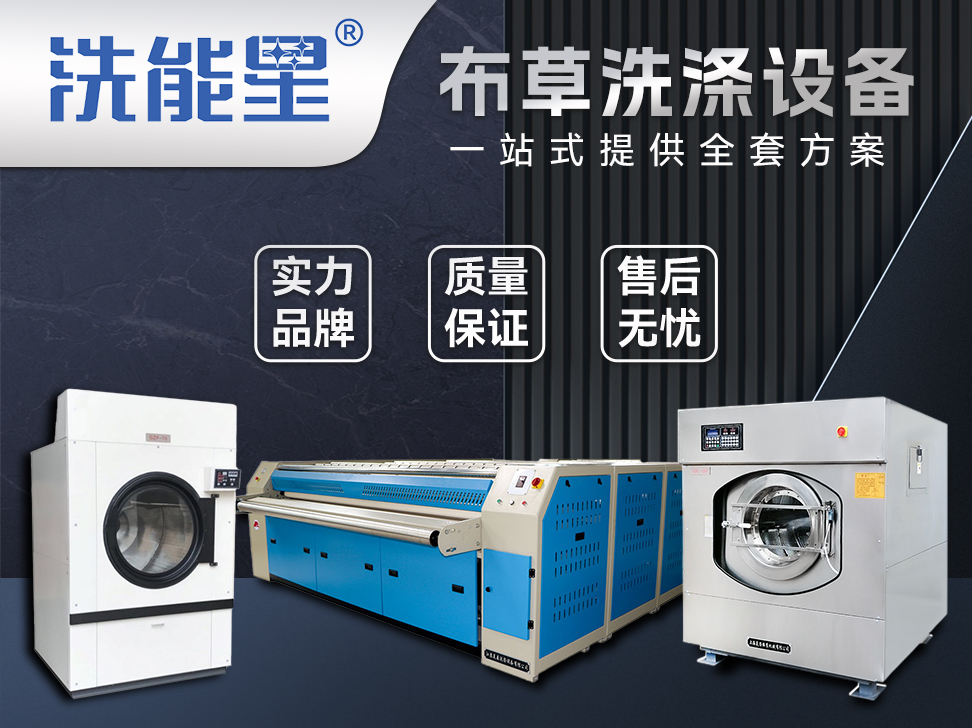 格力电器获得发明专利授权：“一种洗涤设备的控制方法、控制装置和洗涤设备”