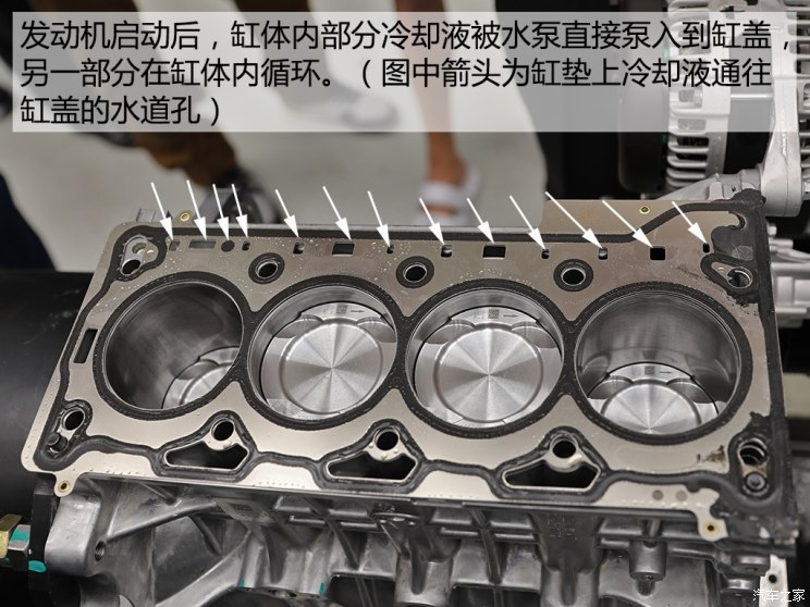 长城汽车获得实用新型专利授权：“发动机缸体和发动机”