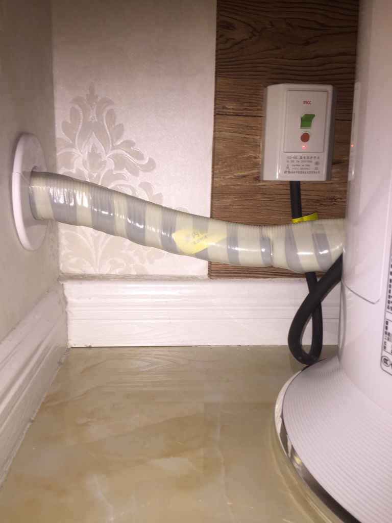 格力电器获得发明专利授权：“打孔工装”