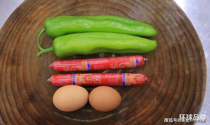 双汇发展获得外观设计专利授权：“包装袋（鸡蛋肠）”