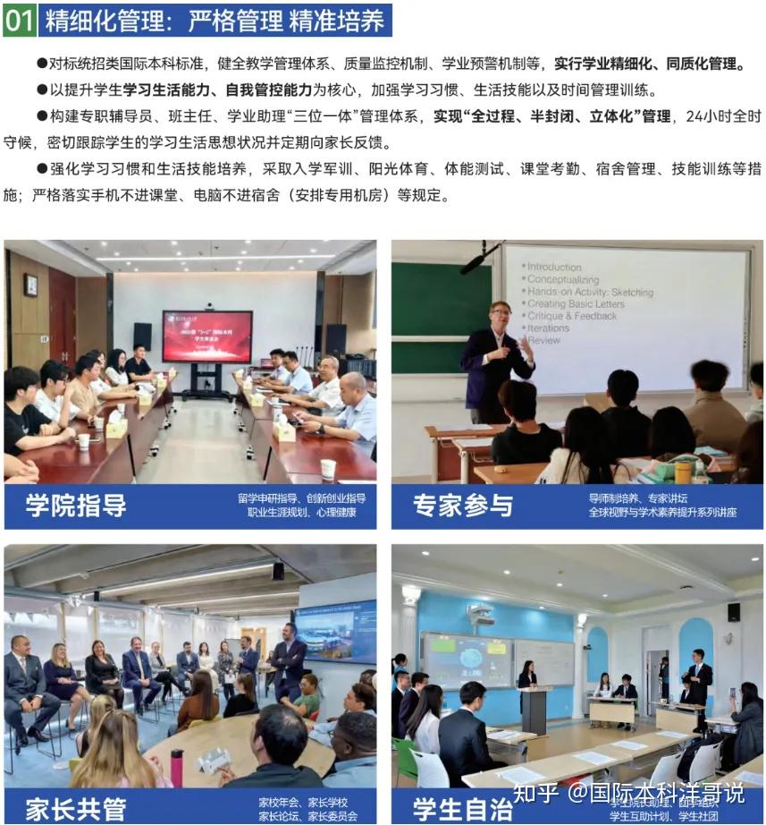 聚光科技新注册《在线水分测控仪系统V1.0》等2个项目的软件著作权