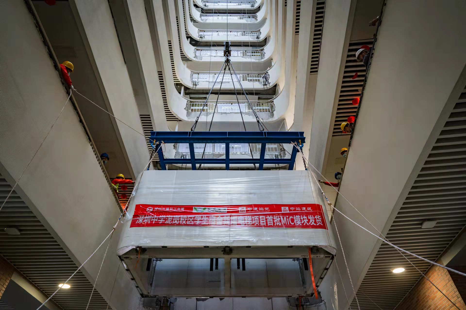 康力电梯获得实用新型专利授权：“一种电梯用模块化检修操作装置”