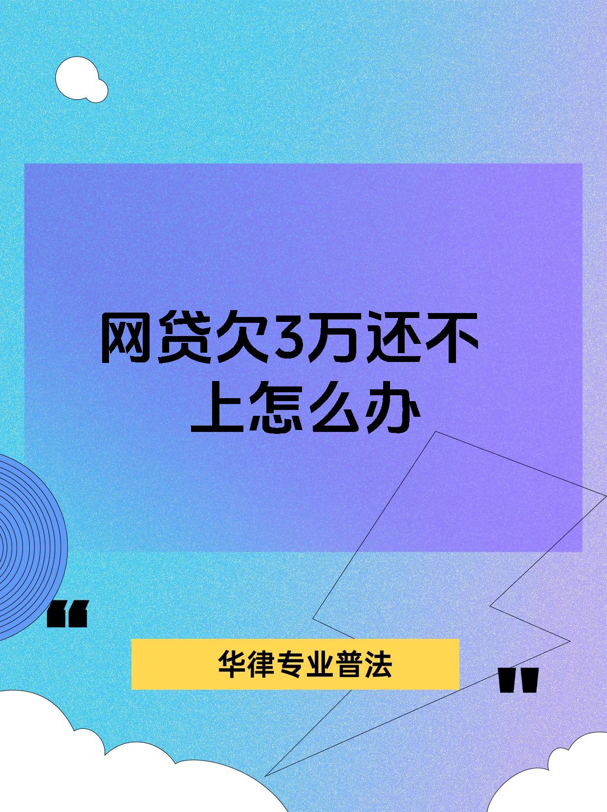 吉总统公布国家债务偿还计划