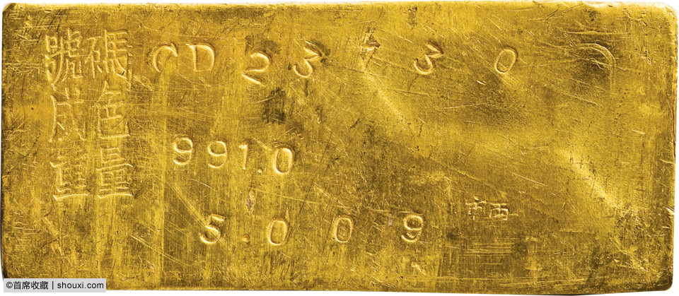 北方铜业：公司每年生产金锭约6吨、银锭约60吨，全部对外销售