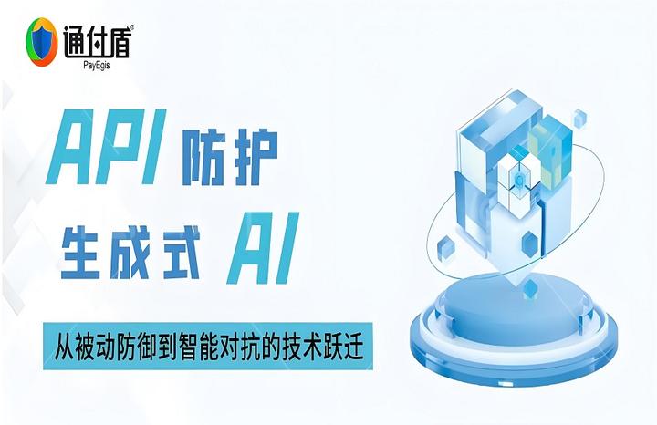 AI治理须从“被动防御”转向“主动出击”