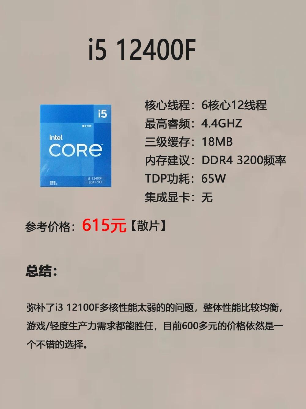 摩尔线程获得发明专利授权：“缓存行替换方法及装置”