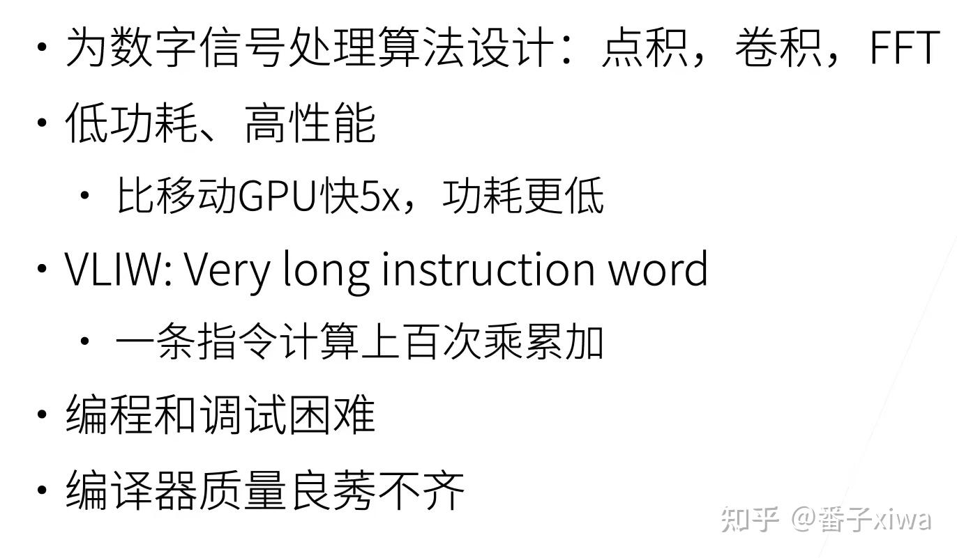 摩尔线程获得发明专利授权：“缓存行替换方法及装置”