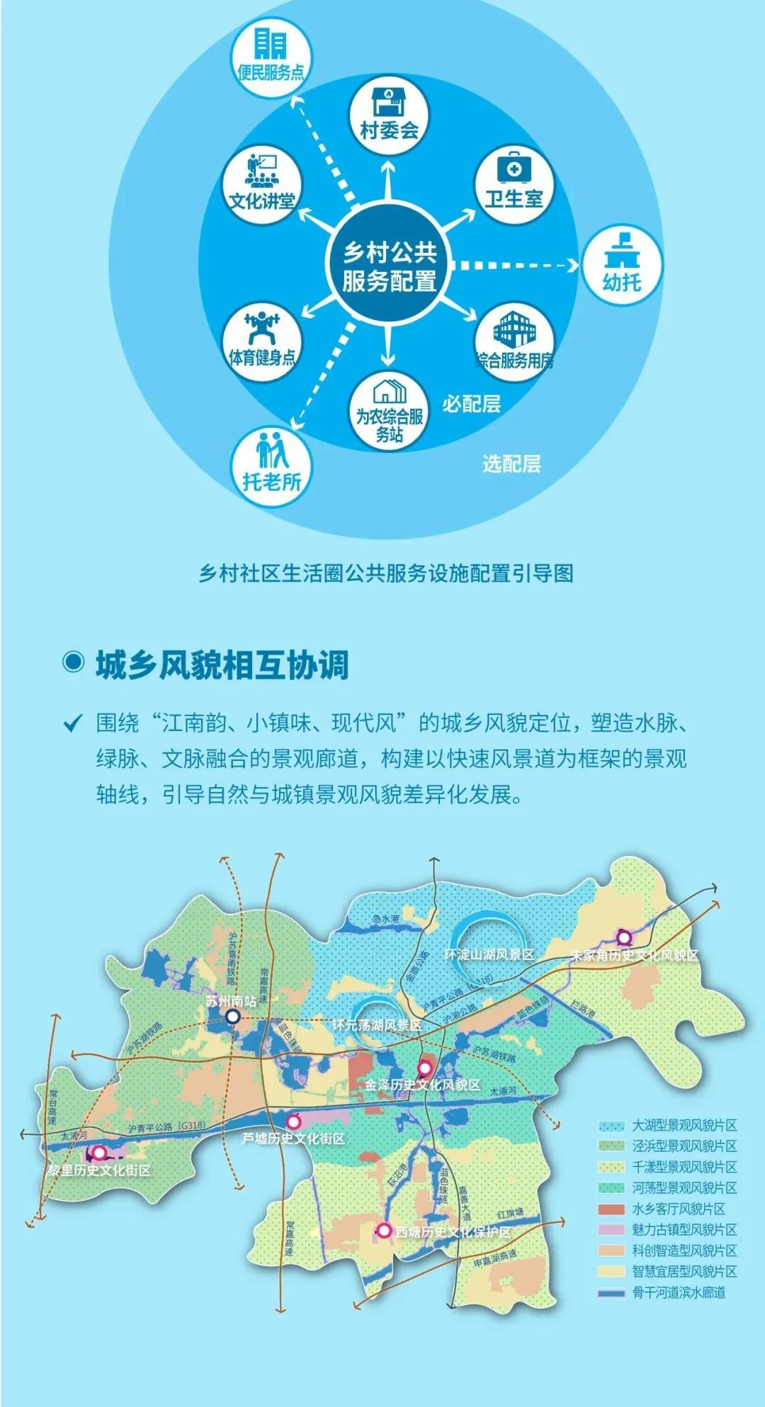 长三角一体化示范区高新技术企业增至3713家