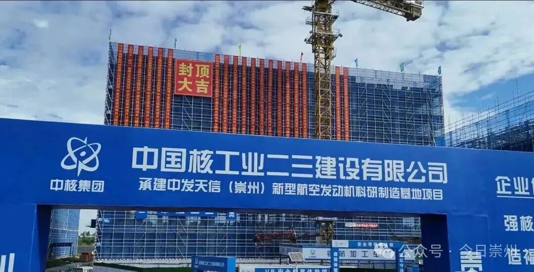 园区探“新”：科技新城里的“硬核转化”