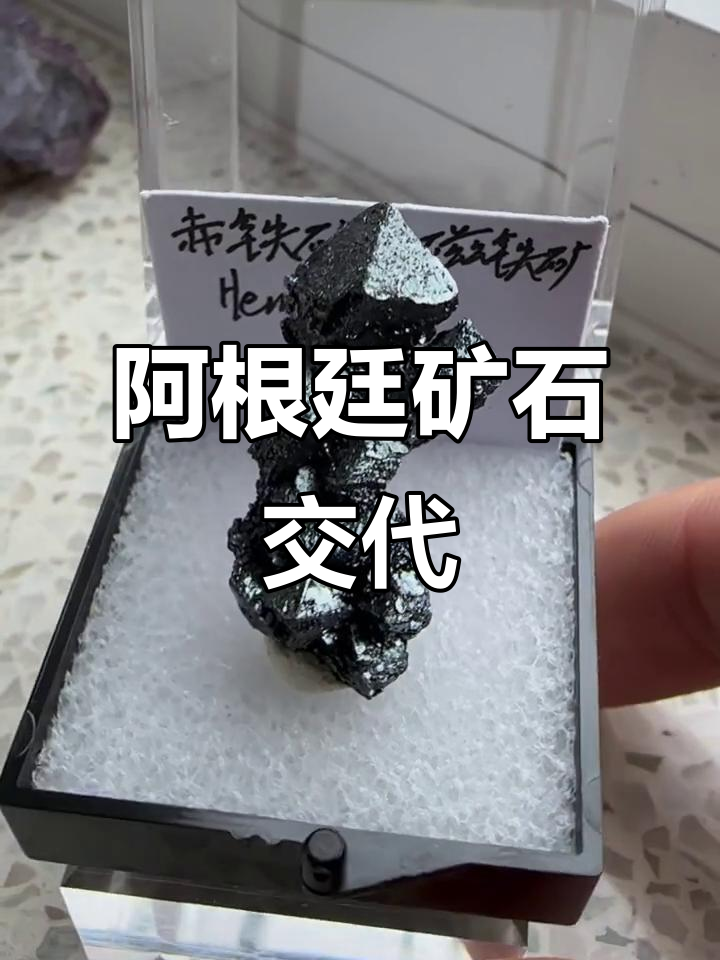 河钢资源：公司所售磁铁矿主要来自于南非堆存铁矿