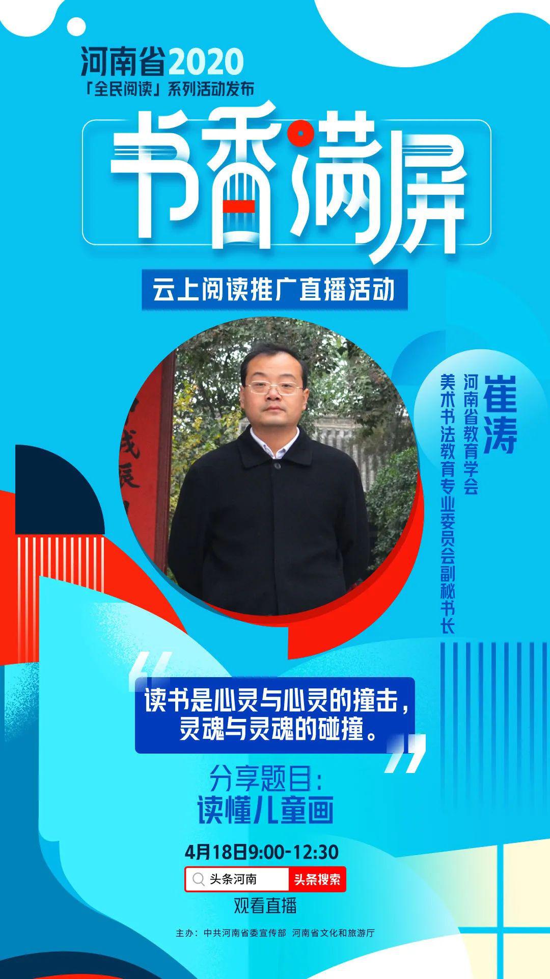 中豫产投拟建立信用评级机构备选库，公开选聘2家机构