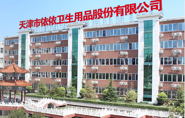 百亚股份获得实用新型专利授权：“多型号卫生用品复合生产线”