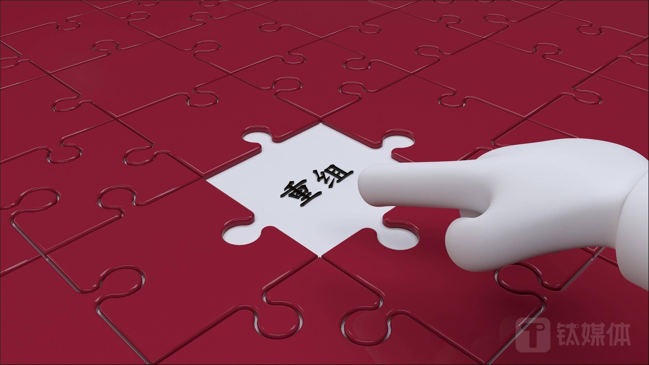 盈方微：本次交易标的为上海肖克利100%股份、富士德中国100%股份