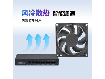 江淮汽车获得发明专利授权：“用于通讯域控制器的分层级电源管控方法”