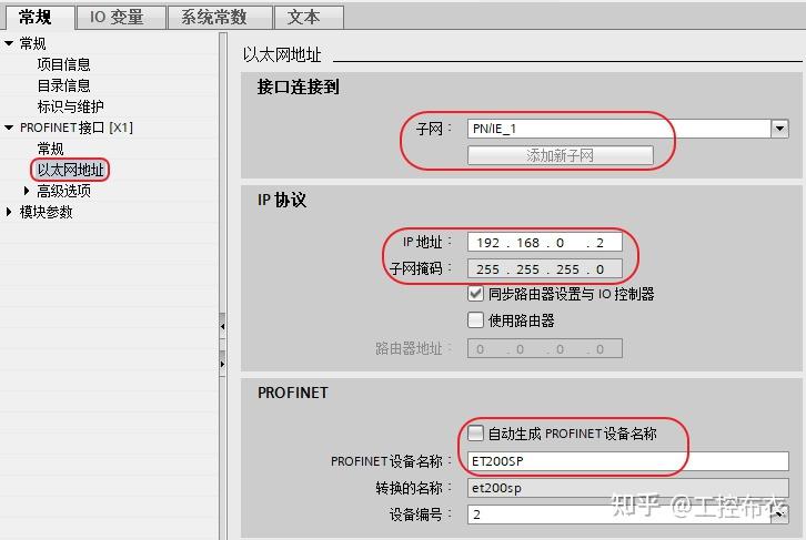 中国电信获得发明专利授权：“一种冗余信息处理方法、系统、电子设备与存储介质”
