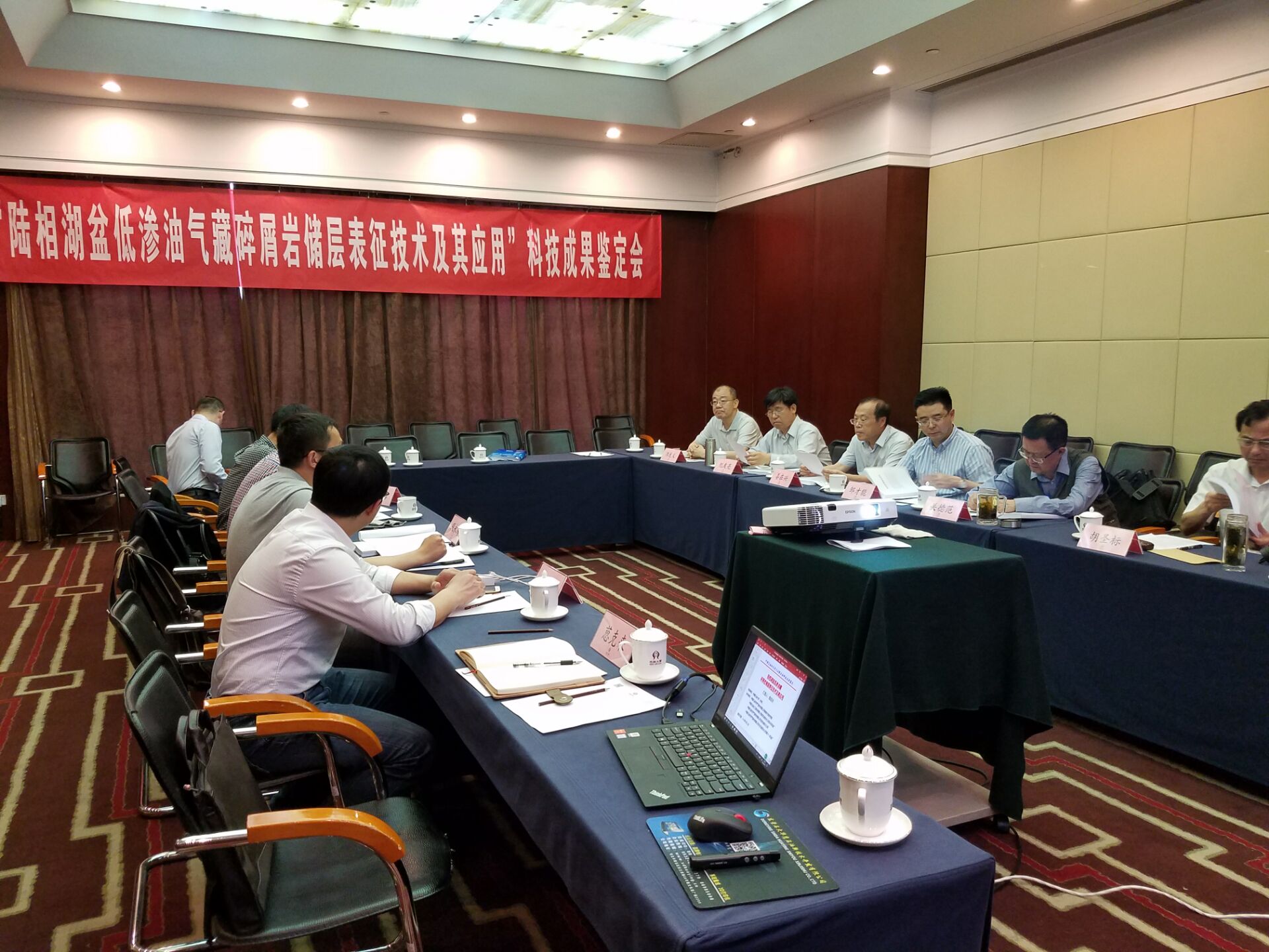 中国石油获得发明专利授权：“一种提高催化裂化汽油收率的方法”