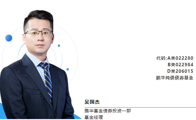 每周债市看点 | 融侨集团去年债务逾期达44.595亿元，柳州投控收到上交所纪律处分决定书