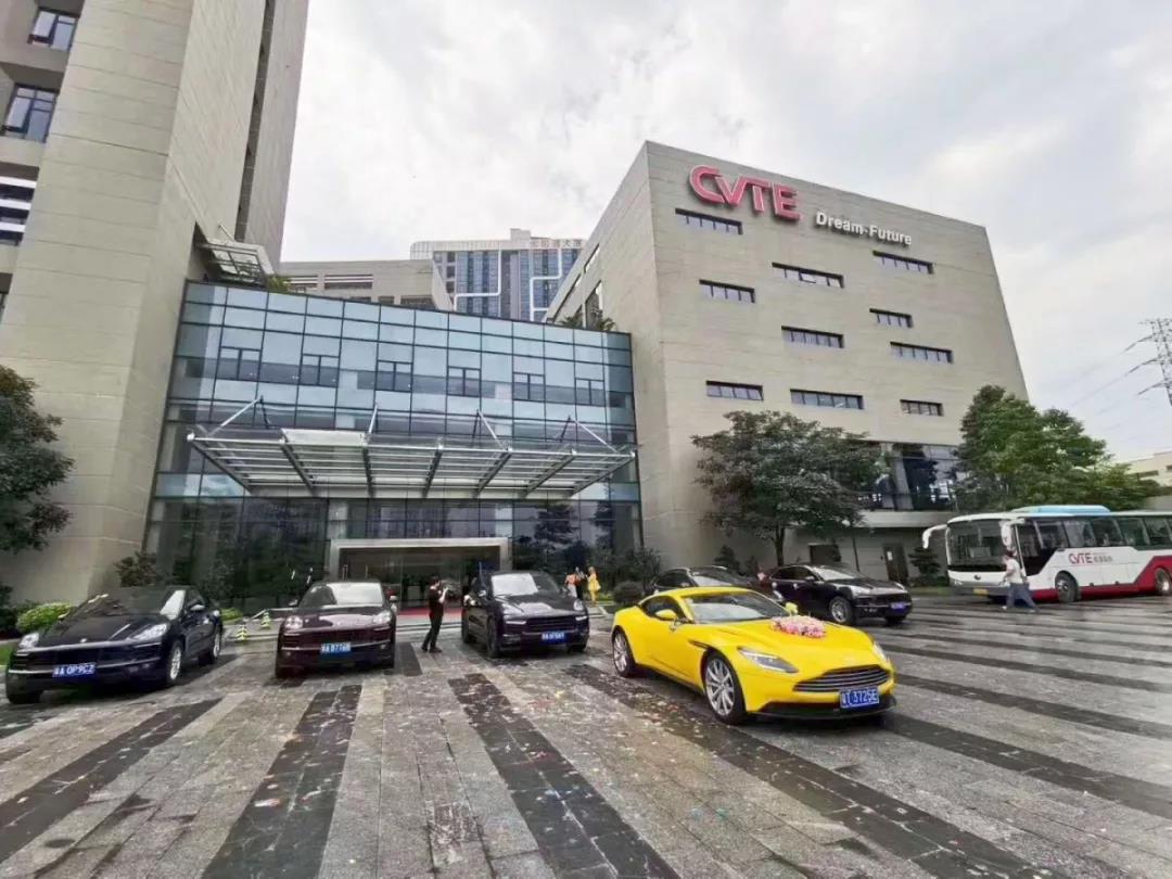 视源股份公布国际专利申请：“投影仪光机及投影仪”