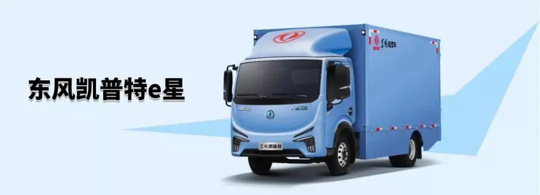 英威腾：公司产品与多家头部厂家推进合作