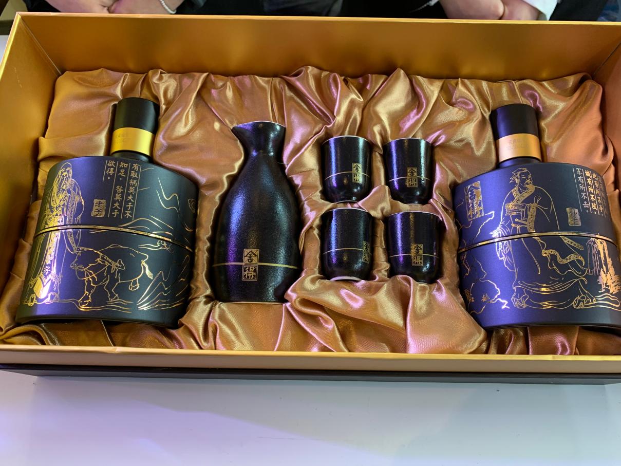 舍得酒业获得外观设计专利授权：“酒盒（舍得智慧）”