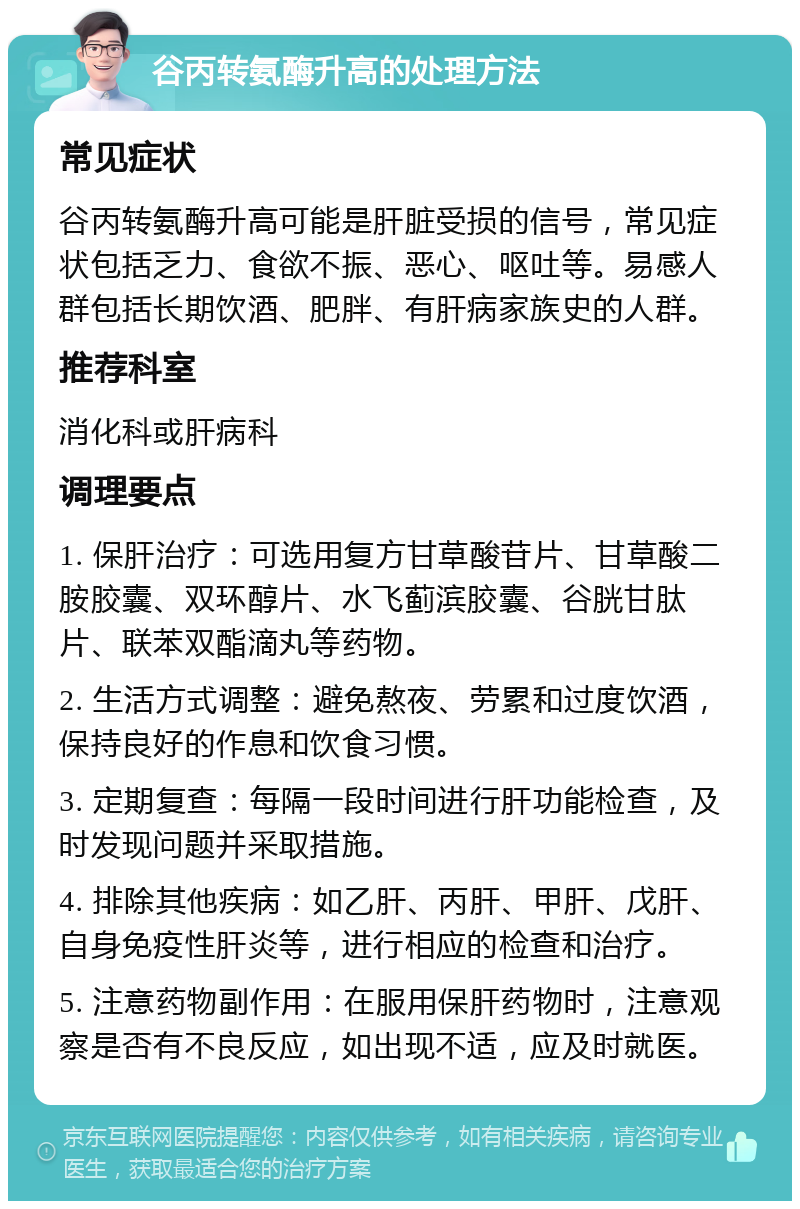 中国石化获得发明专利授权：“烷基二胺的制备方法”